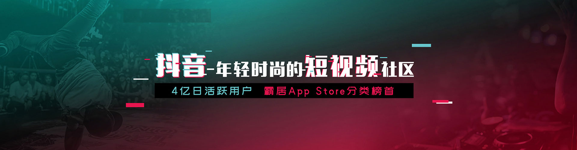 沾益sem托管