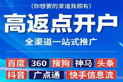 案例分享：SEM推广代运营公司如何提升品牌知名度